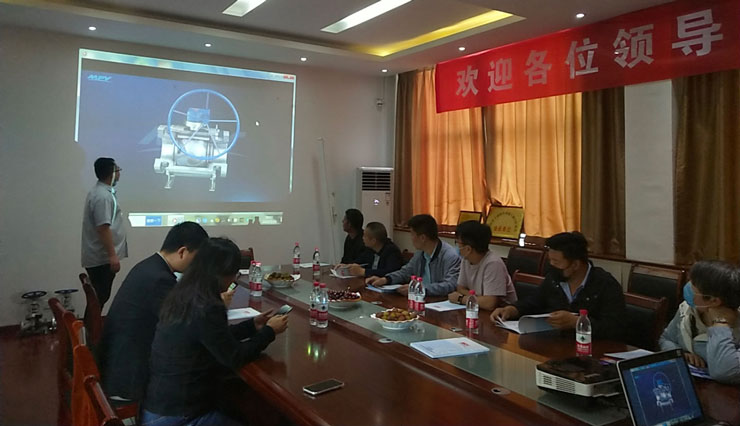 技術交流 技術交流